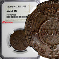 Sweden Carl XIV Johan Copper 1829 1/2 Skilling NGC MS62 BN TOP GRADED KM#596(2)