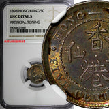 Hong Kong, Prc Victoria Silver 1898 5 Cents NGC UNC DETAILS KM# 5 (040)