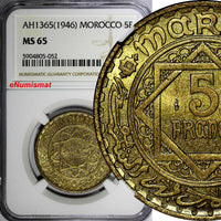 Morocco Mohammed V AH1365 (1946) 5 Francs NGC MS65 GEM BU  Y# 43 (052)