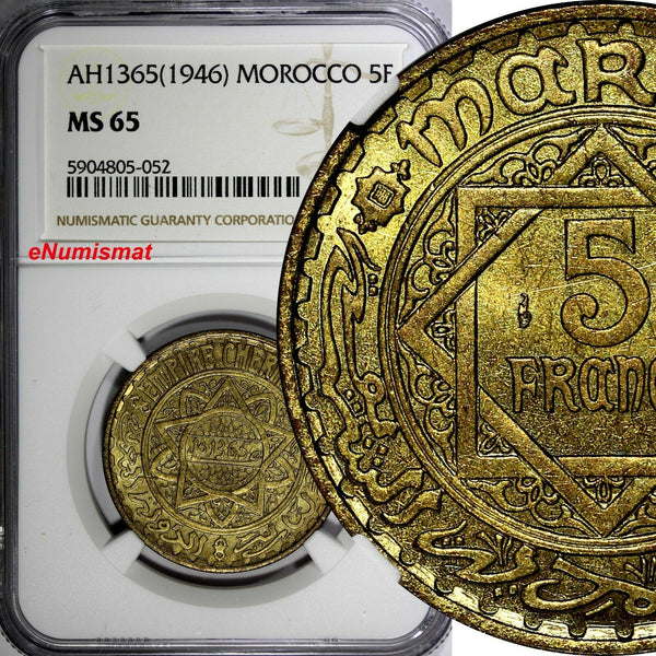Morocco Mohammed V AH1365 (1946) 5 Francs NGC MS65 GEM BU  Y# 43 (052)