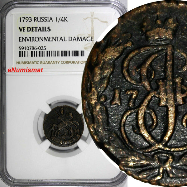 Russia Catherine II Copper 1793 Polushka NGC VF Det. Mint-79,000 RARE C#55.2(25)