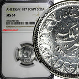 EGYPT Farouk Silver AH1356//1937 2 Piastres NGC MS64 Mintage-500,000 KM# 365(37)