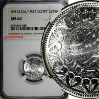 EGYPT Farouk Silver AH1356//1937 2 Piastres NGC MS62 Mintage-500,000 KM# 365(38)