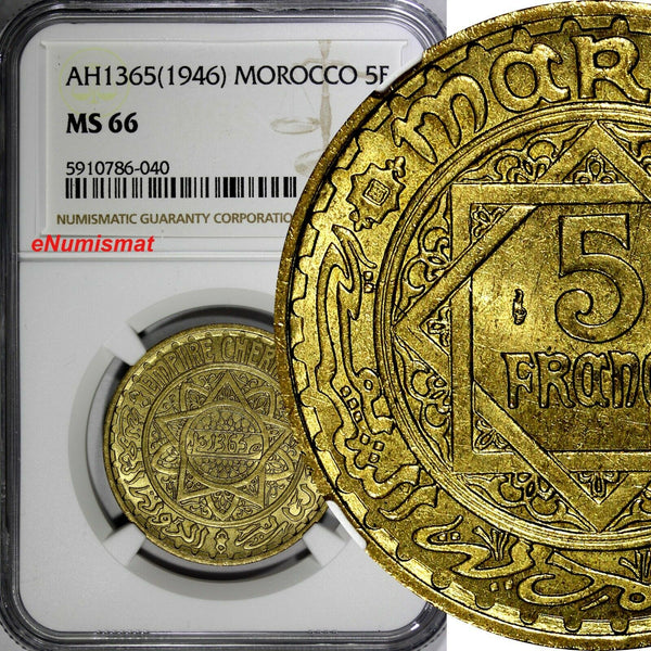 Morocco Mohammed V AH1365 (1946) 5 Francs NGC MS66 GEM BU  Y# 43 (040)