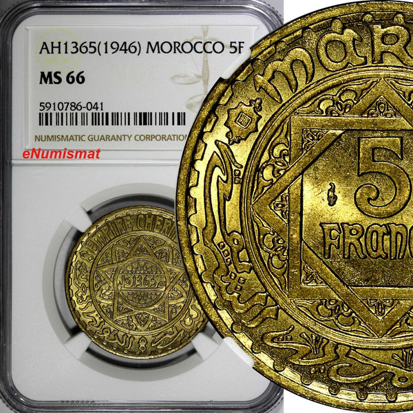 Morocco Mohammed V AH1365 (1946) 5 Francs NGC MS66 GEM BU  Y# 43 (041)
