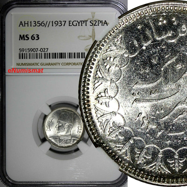 EGYPT Farouk Silver AH1356//1937 2 Piastres NGC MS63 Mintage-500,000 KM# 365(27)