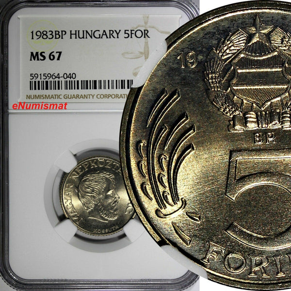 Hungary 1983 BP 5 Forint NGC MS67 Only 1 Coin Graded Highest KM# 635 (040)