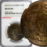 Turkey Abdul Aziz AH1277/4 (1864) 20 Para NGC MS63 BN PROOF LIKE TOP GRADE KM701