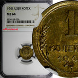 Russia USSR 1941 1 Kopeck NGC MS64 BETTER DATE WWII Issue Y# 105 (029)