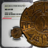 Iraq Ghazi I Bronze AH1357 (1938) 1 Fils NGC MS64 RB  KM# 102 (038)