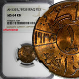 Iraq Ghazi I Bronze AH1357 (1938) 1 Fils NGC MS64 RB RED KM# 102 (039)