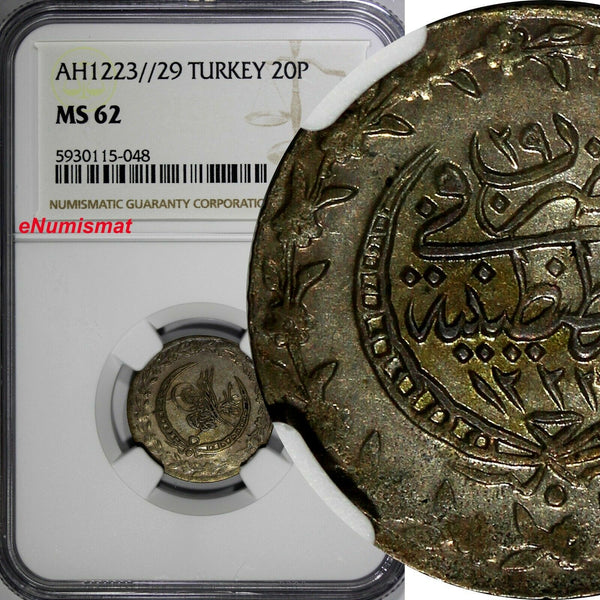Turkey Mahmud II Silver AH1223//29 (1836) 20 Para NGC MS62 KM# 596 (048)
