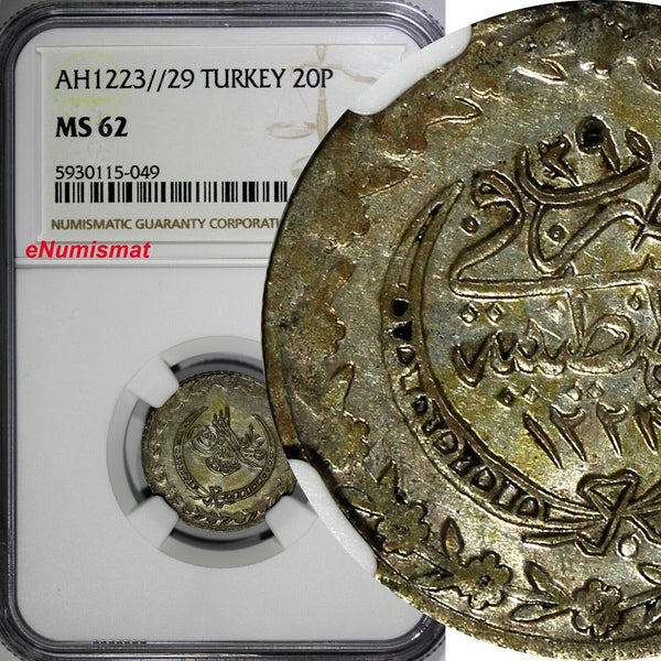 Turkey Mahmud II Silver AH1223//29 (1836) 20 Para NGC MS62 KM# 596 (049)