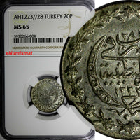 Turkey Mahmud II Silver AH1223//28 (1835) 20 Para NGC MS65 TOP GRADED KM# 596(4)