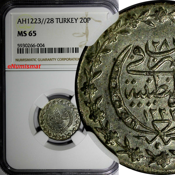 Turkey Mahmud II Silver AH1223//26 (1835) 20 Para NGC MS65 TOP GRADED KM# 596(4)
