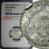 French Indo-China Silver 1937 10 Cents 1 Year Type NGC UNC DETAILS KM# 16.2 (1)