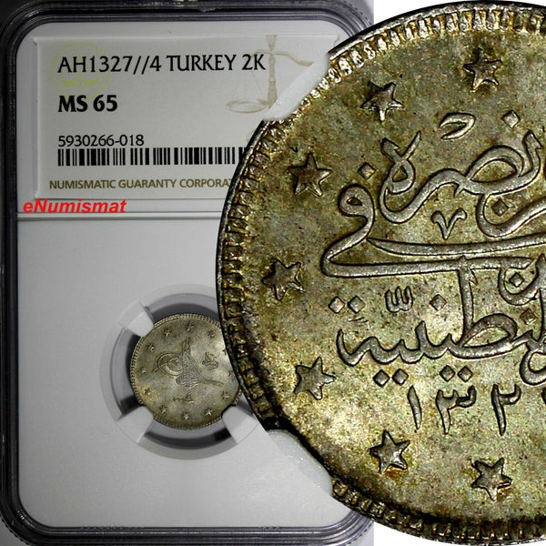 Turkey Mehmed V Silver AH1327//4 (1912) 2 Kurush NGC MS65 TOP GRADED KM#749 (8)