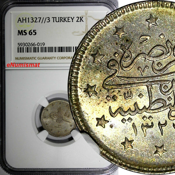 Turkey Mehmed V AH1327//3 (1911) 2 Kurush NGC MS65 1 GRADED HIGHEST KM# 749 (9)