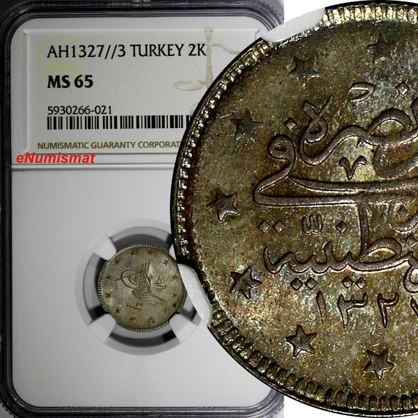 Turkey Mehmed V AH1327//3 (1911) 2 Kurush NGC MS65 1 GRADED HIGHEST KM# 749 (1)