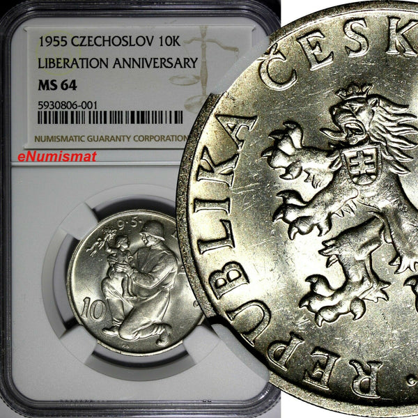 CZECHOSLOVAKIA Silver 1955 10 Korun Liberation WWII NGC MS64 TOP GRADED KM#42(1)