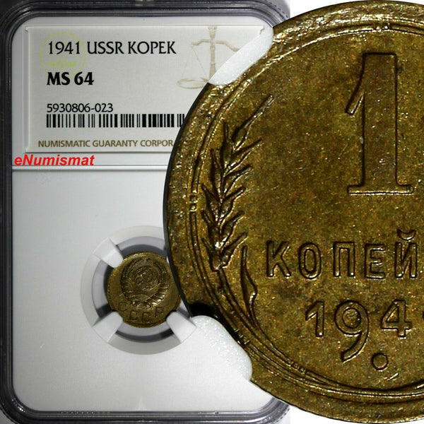 Russia USSR 1941 1 Kopeck NGC MS64 BETTER DATE WWII Issue Y# 105 (023)