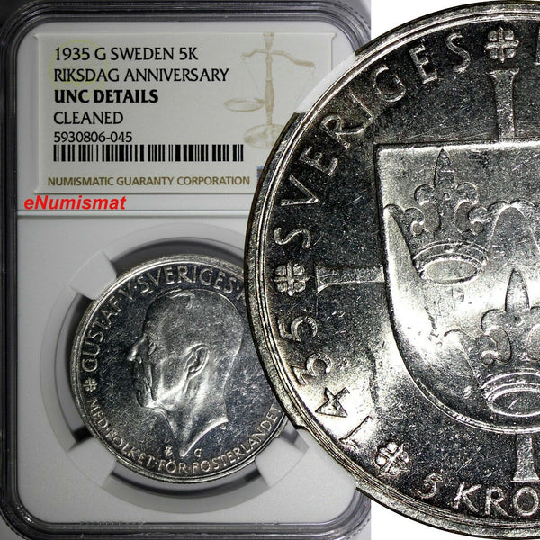 SWEDEN Silver 1935 G 5 Kronor NGC UNC DET 500th Anniversary of Riksdag KM#806(5)