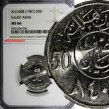 Saudi Arabia UNITED KINGDOMS AH1408(1987) 50 Halala NGC MS66 KM# 64 (6)