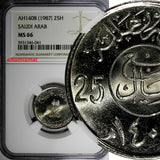 Saudi Arabia UNITED KINGDOMS AH1408(1987) 25 Halala NGC MS66  KM63 (1)