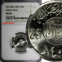 Saudi Arabia UNITED KINGDOMS AH1408(1987) 25 Halala NGC MS66 TOP GRADED KM63 (2)