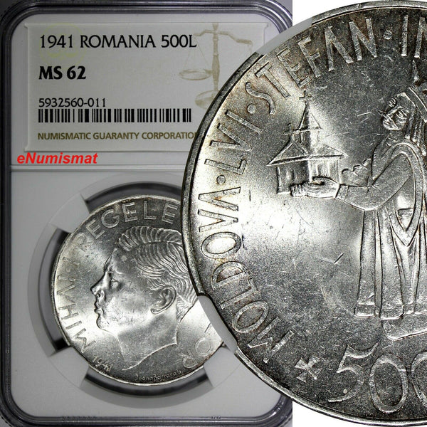 Romania Mihai I Silver 1941 500 Lei Bessarabia Reunion 37 mm NGC MS62 KM# 60 (1)