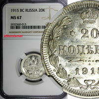 RUSSIA Nicholas II Silver 1915 BC 20 KOPECKS NGC MS67 GEM BU  Y# 22a.2 (013)