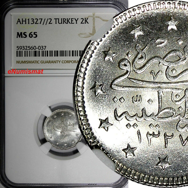 Turkey Mehmed V Silver AH1327//2 (1910) 2 Kurush NGC MS65 GEM BU KM# 749 (037)
