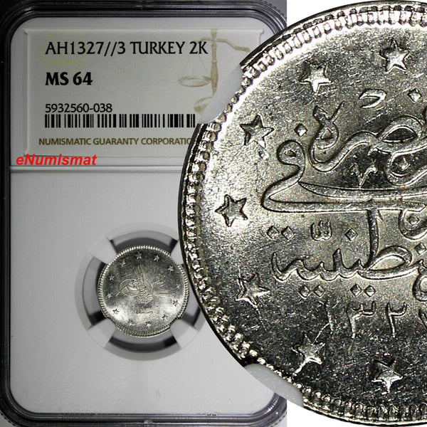 Turkey Mehmed V Silver AH1327//3 (1911) 2 Kurush NGC MS64 Toned KM# 749 (038)