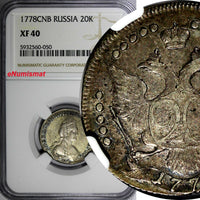 Russia Catherine II Silver 1778 SPB 20 Kopecks NGC XF40 "ВСЕРОСС" C# 63b (050)