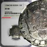 Russia Catherine II Silver 1784 SPB 15 Kopeks NGC XF40 SCARCE C# 62c  (003)