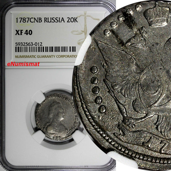 Russia Catherine II Silver 1787 SPB 20 Kopeks NGC XF40 C# 63c (012)