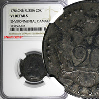 Russia Catherine II Silver 1784 SPB 20 Kopeks NGC VF Details Toned C# 63c (013)