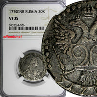 Russia Catherine II Silver 1770 SPB 20 Kopeks NGC VF25 Mint-785,000 C# 63a.2 (6)