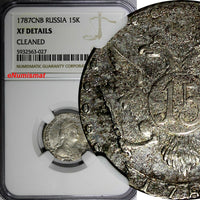 Russia Catherine II Silver 1787 SPB 15 Kopeks NGC XF DETAILS C# 62c  (027)