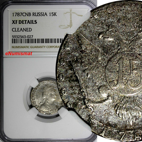 Russia Catherine II Silver 1787 SPB 15 Kopeks NGC XF DETAILS C# 62c  (027)
