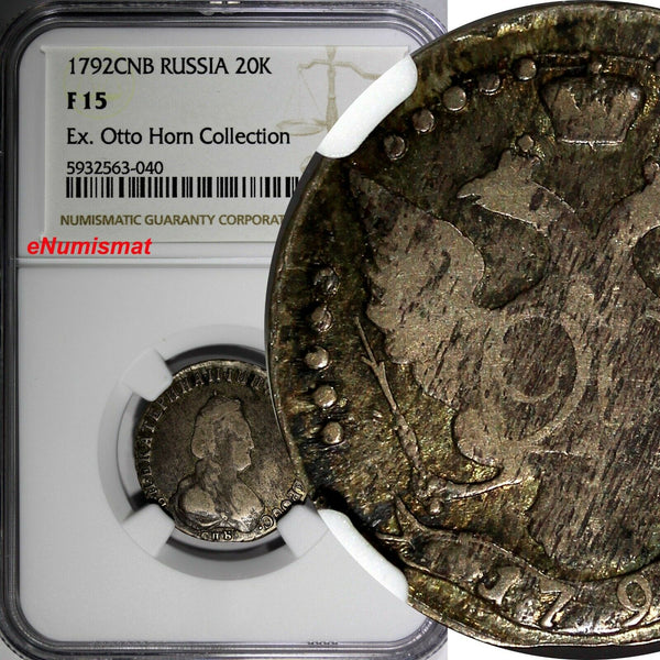 Russia Catherine II Silver 1792 SPB 20 Kopeks NGC F15 C# 63c Ex.Otto Horn Coll.