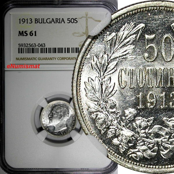 Bulgaria Ferdinand I Silver 1913 50 Stotinki NGC MS61 Nice Toned KM# 30 (043)