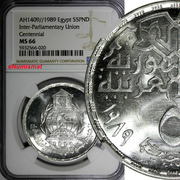 Egypt Silver AH1409//1989 5 Pounds NGC MS66 Mint-5,000 TOP GRADED KM# 665 (020)