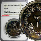 Sudan PROOF AH1390//1970 20 Ghirsh NGC PF68 TOP GRADED BY NGC KM# 46 (27)