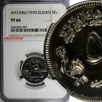 Sudan PROOF AH1390//1970 5 Ghirsh NGC PF66 TOP GRADED BY NGC KM# 44 (035)