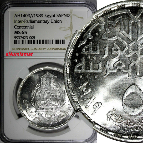 Egypt Silver AH1409//1989 5 Pounds NGC MS65 Mintage-5,000 37.2 mm KM# 665 (005)