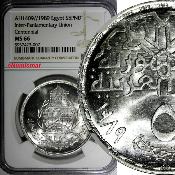 Egypt Silver AH1409//1989 5 Pounds NGC MS66 Mint-5,000 TOP GRADED KM# 665 (007)