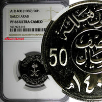 Saudi Arabia UNITED KINGDOMS AH1408(1987) 50 Halala NGC PF66 ULTRA CAM KM#64 (5)