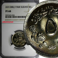 Sudan PROOF AH1388//1968 5 Ghirsh NGC PF68 TOP GRADED BY NGC KM# 34.2 (026)