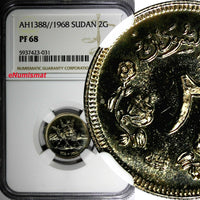 Sudan PROOF AH1388//1968 2 Ghirsh NGC PF68 TOP GRADED BY NGC KM# 36 (031)